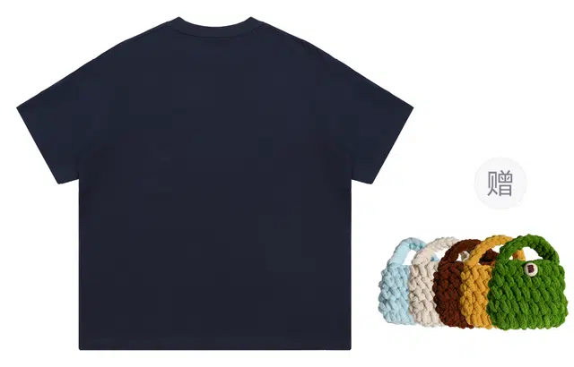 madgood T