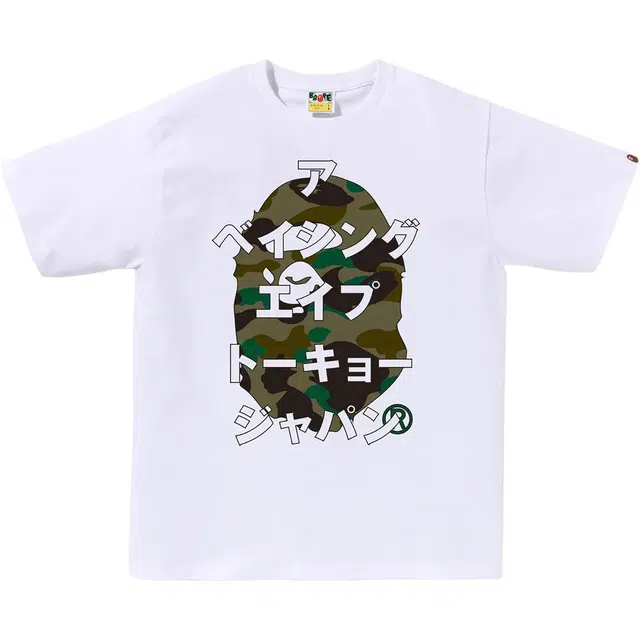 A BATHING APE 1ST CAMO T-Shirt