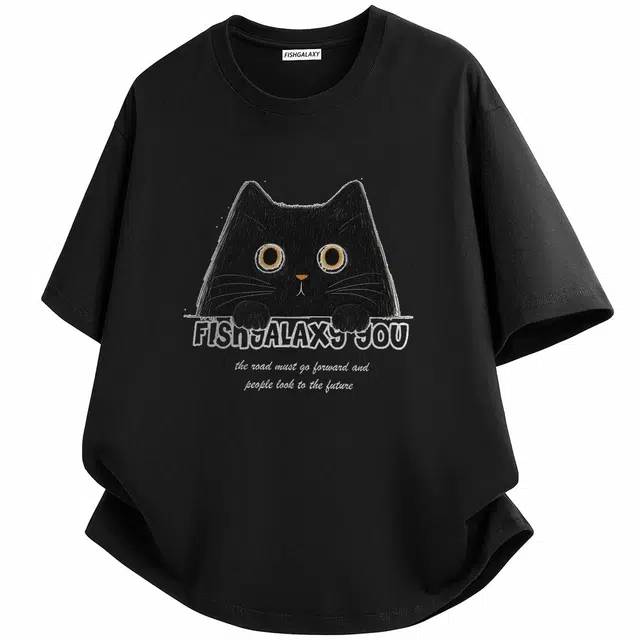 FISHGALAXY T