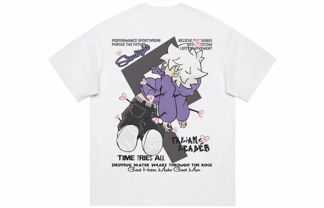 FALIAMS T