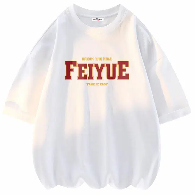Feiyue T