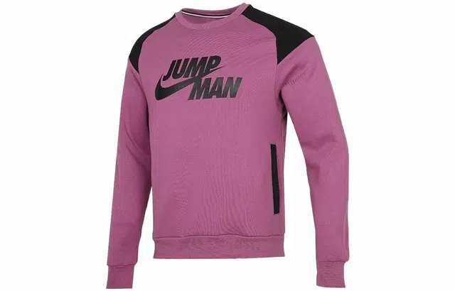 Nike SS22 Logo