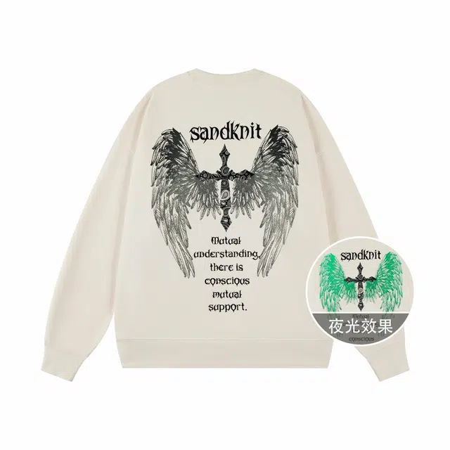 SandKnit