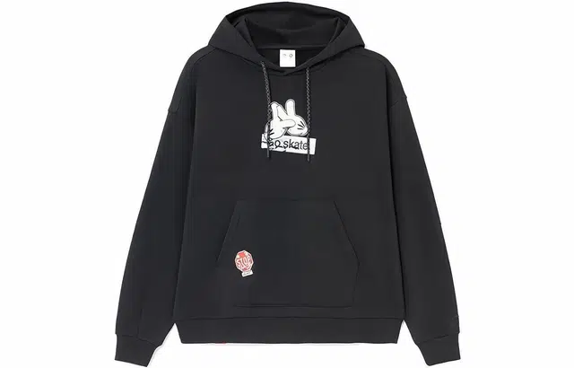 LiNing x OG_SLICK