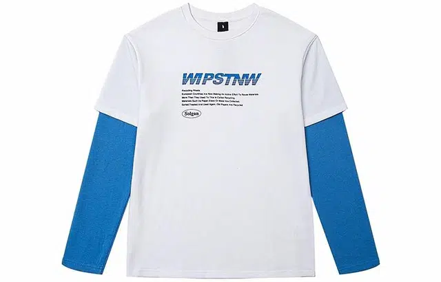 STNW