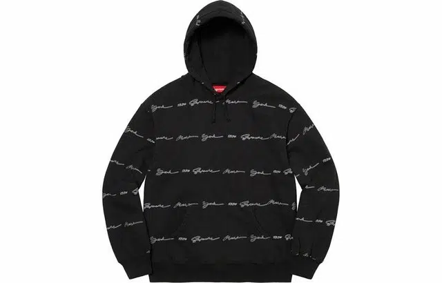 Supreme SS22 Week 1 Script Stripe Hooded Sweatshirt