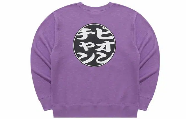 Champion SS22