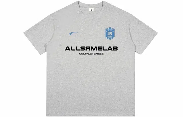 SIMPLE RIMLESSSRME LOGOT