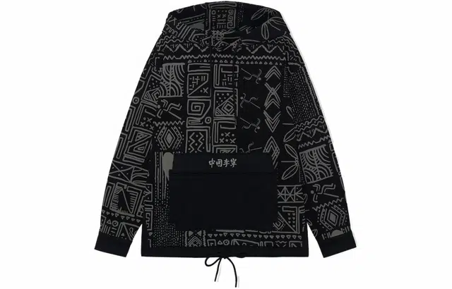 中国李宁 篮球系列 不规则图案满印宽松连帽卫衣 男女同款 黑色