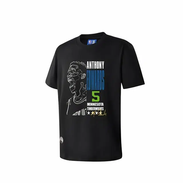 NBA 5 T