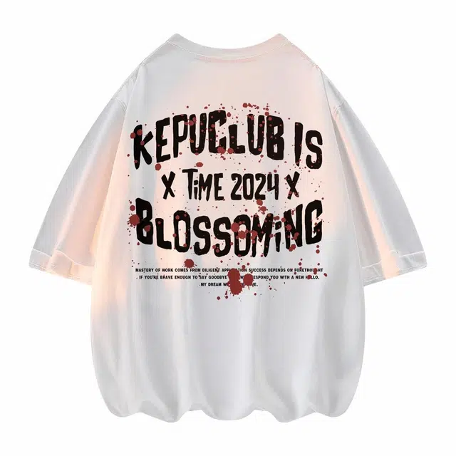 kepu logo T
