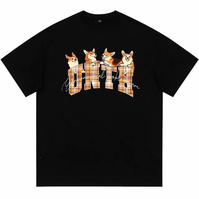 UNthemed T