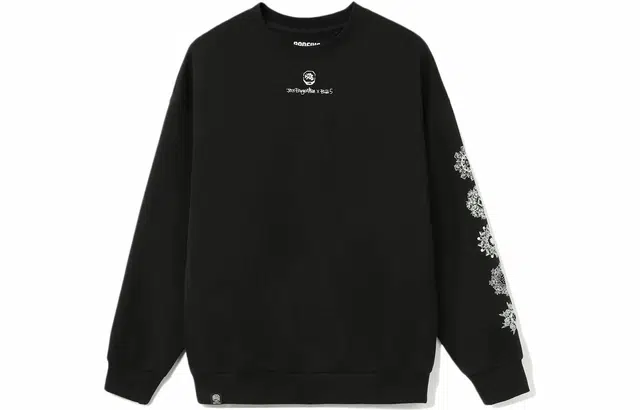 LiNing BAFIVE x Jon Burgerman