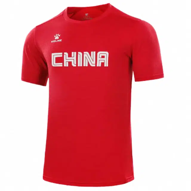 KELME LogoT