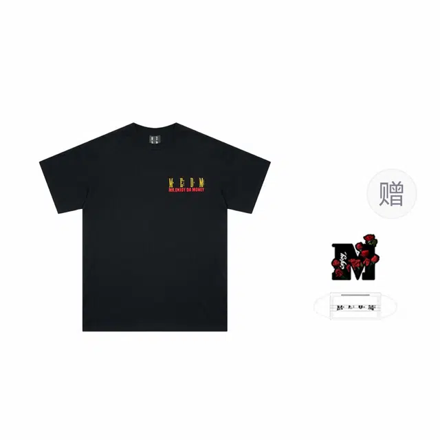 MEDM SS25 T