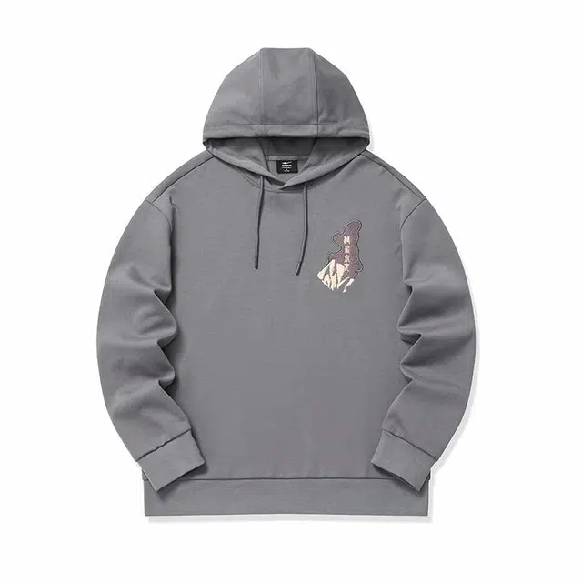 鸿星尔克 生活系列 纯色休闲宽松连帽卫衣 男款 沥青灰