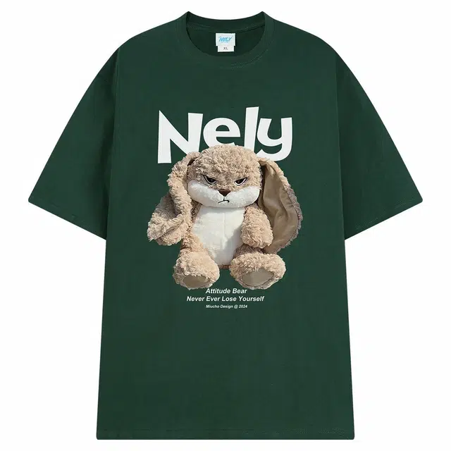 NELY insoversizeT