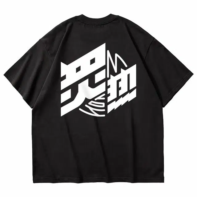 MIIRACER T