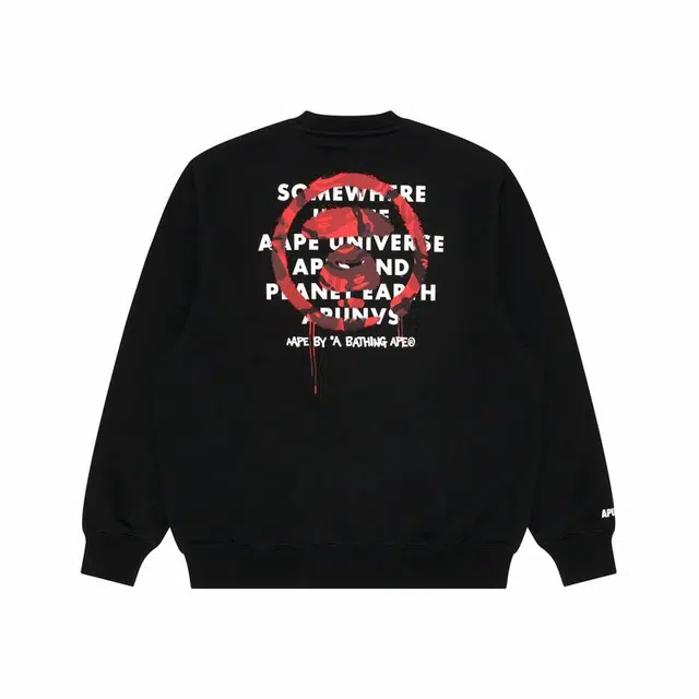 Aape Crewneck Sweatshirt