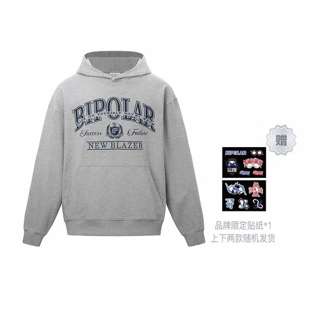 BIPOLAR
