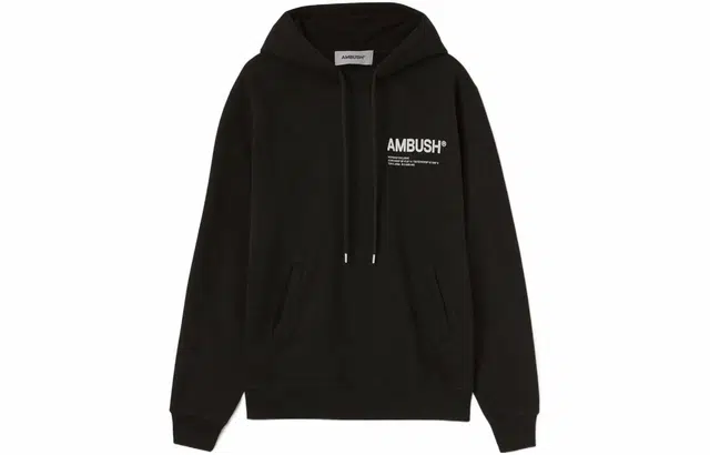 AMBUSH Logo