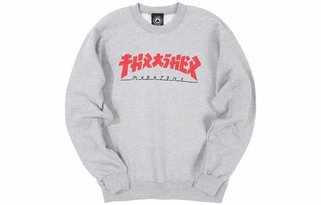 Thrasher Godzilla Crew Logo