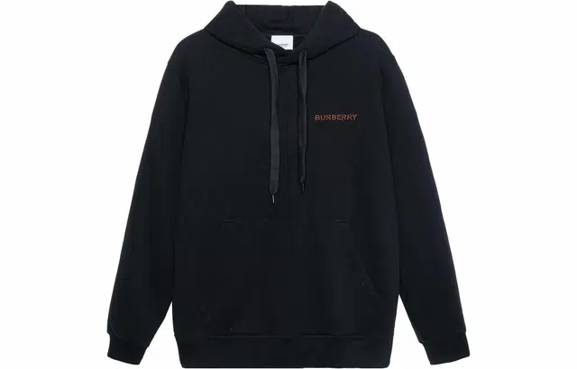Burberry FW22 Logo