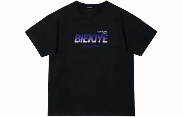 BIENKIMIIYE T