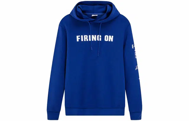 鸿星尔克 独树一帜 字母印花连帽套头卫衣 男款 空间蓝