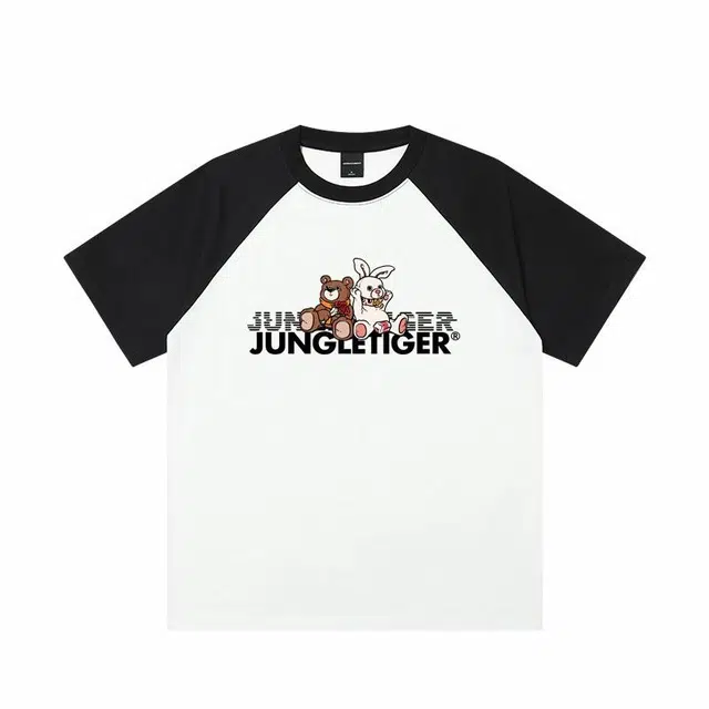 JUNGLE TIGER T