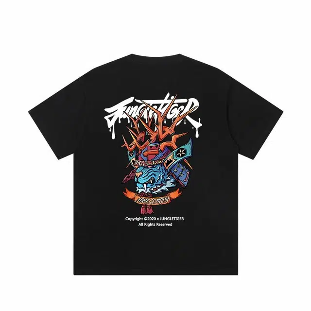 JUNGLE TIGER T