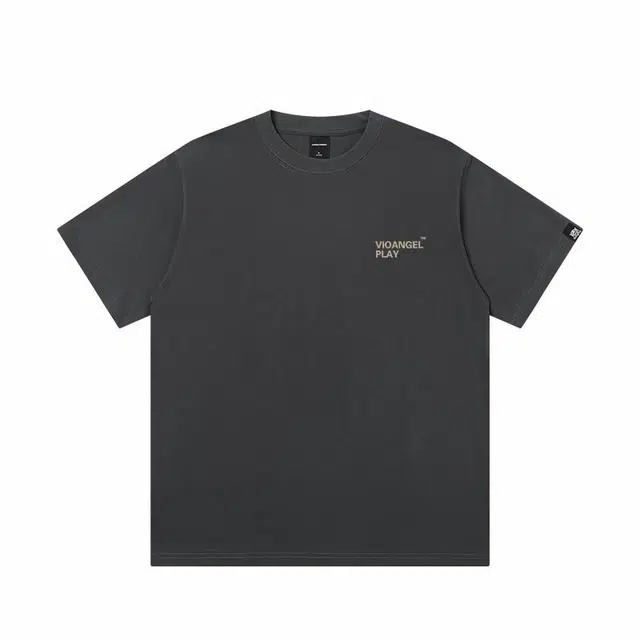 JUNGLE TIGER T