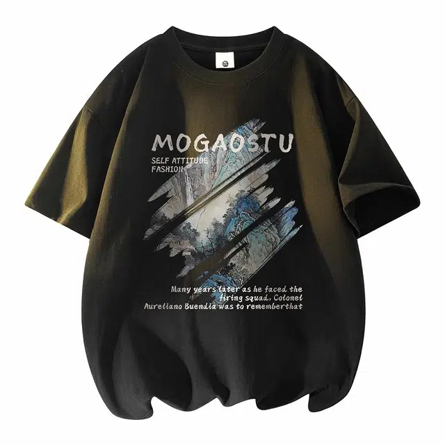 mogao T