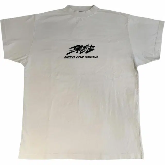 Balenciaga x SS24 LogoT