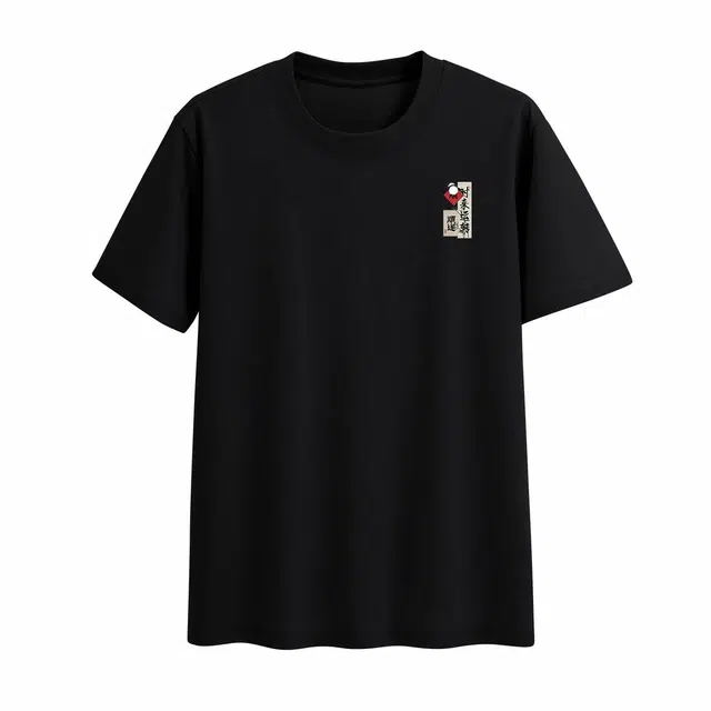 DEBRAND T