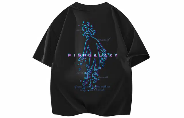 FISHGALAXY LogoT