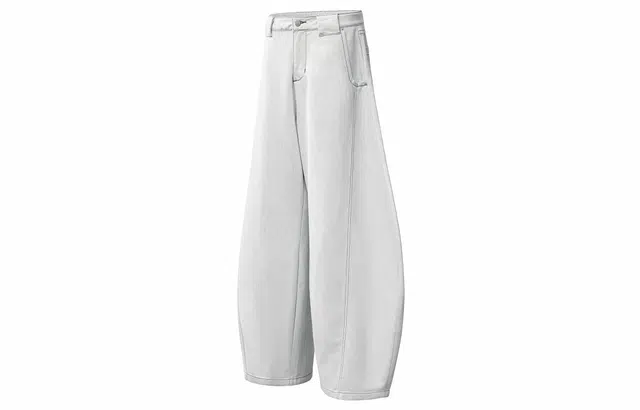 BEENTRILL