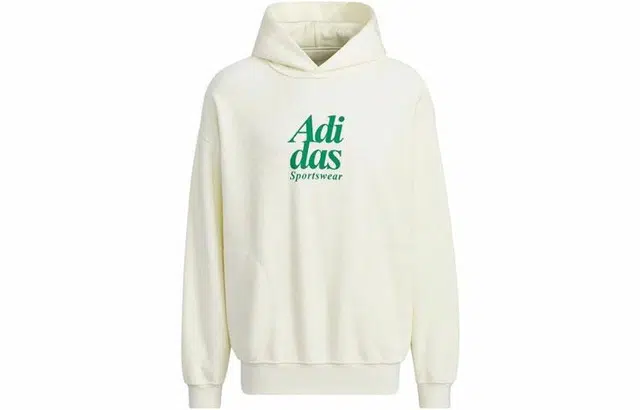 adidas Reversible Hoodie