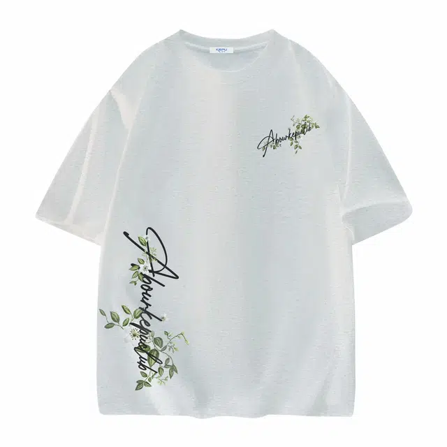 kepu T