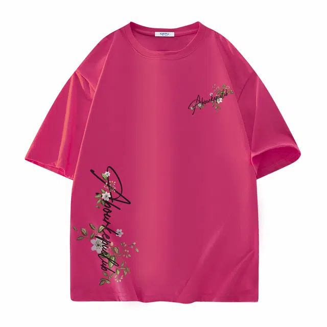 kepu T