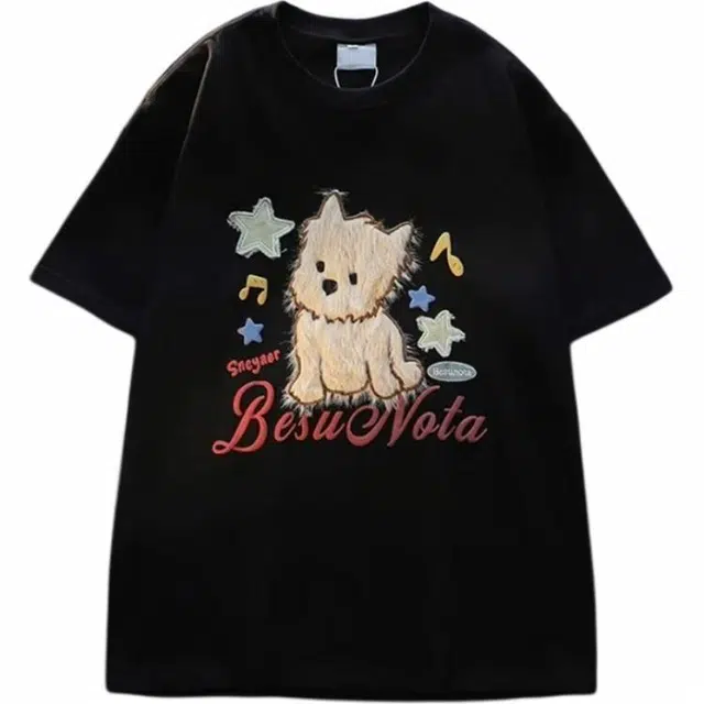 VIPGOOSE T