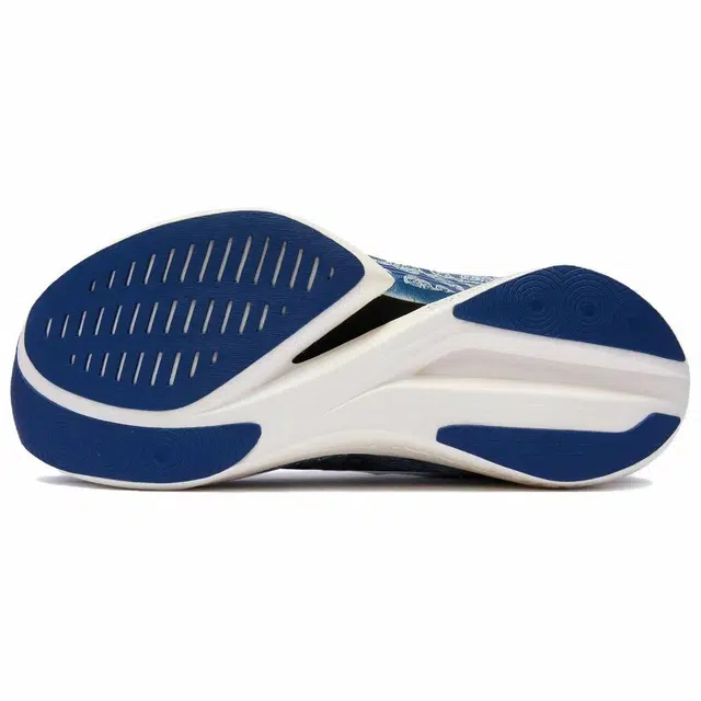 Saucony ENDORPHIN ELITE 2