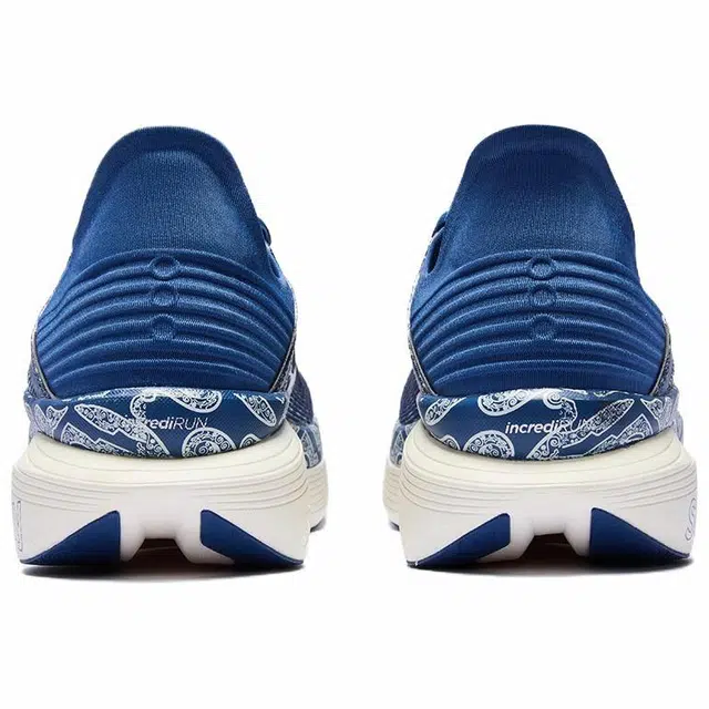 Saucony ENDORPHIN ELITE 2