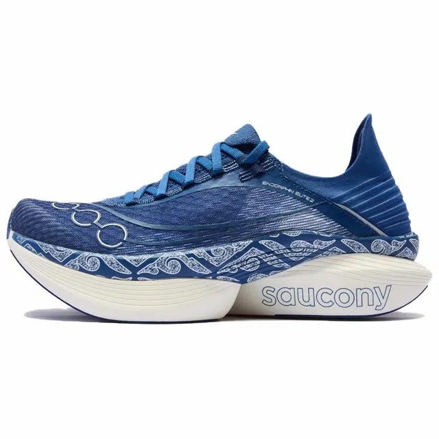 Saucony ENDORPHIN ELITE 2