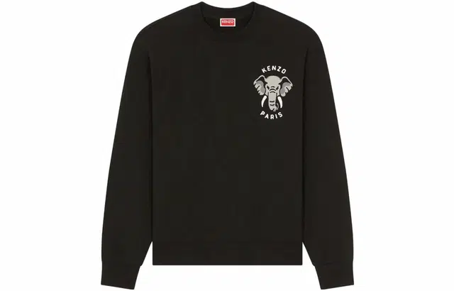 KENZO Logo