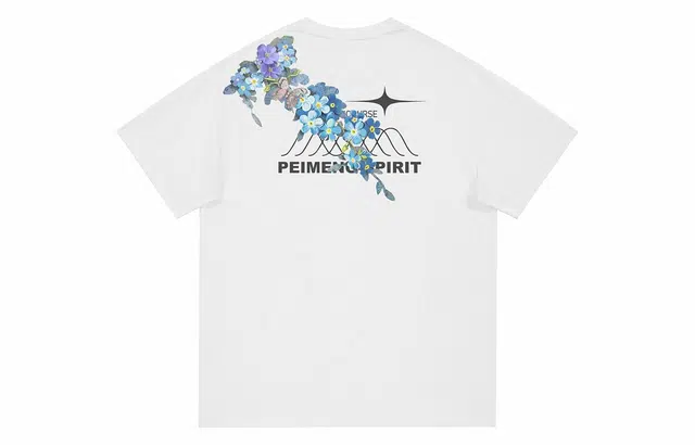 PEIMENG T