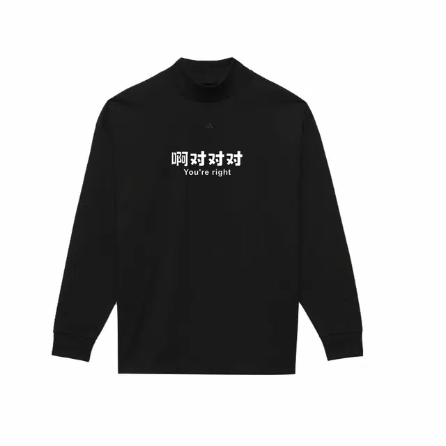 adidas Chapter 03 BNK LogoT