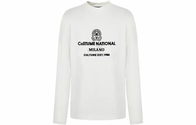 C'N'C LogoT