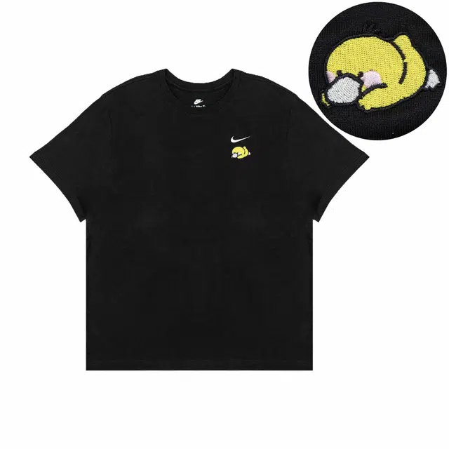 Nike Extraordinary T