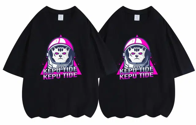 kepu T 2